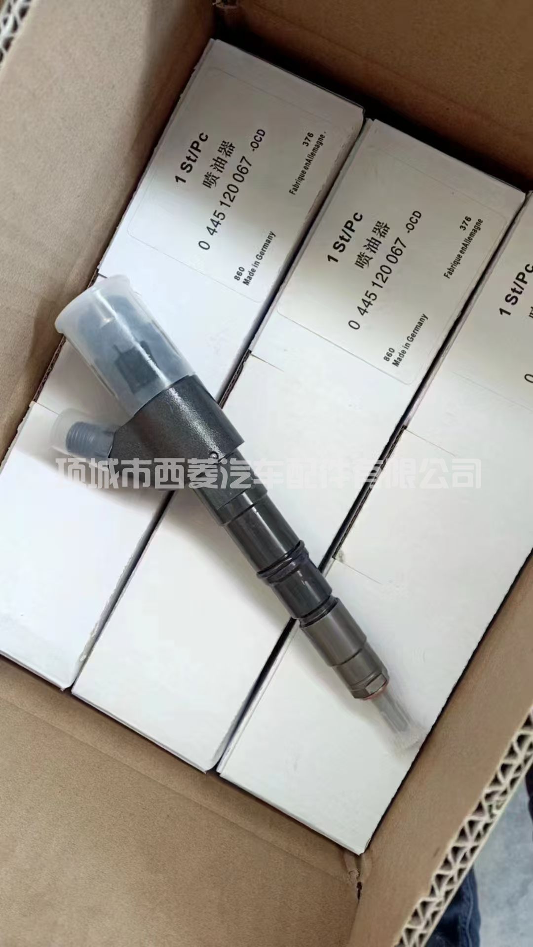 沃尔沃EC240B EC250D EC2