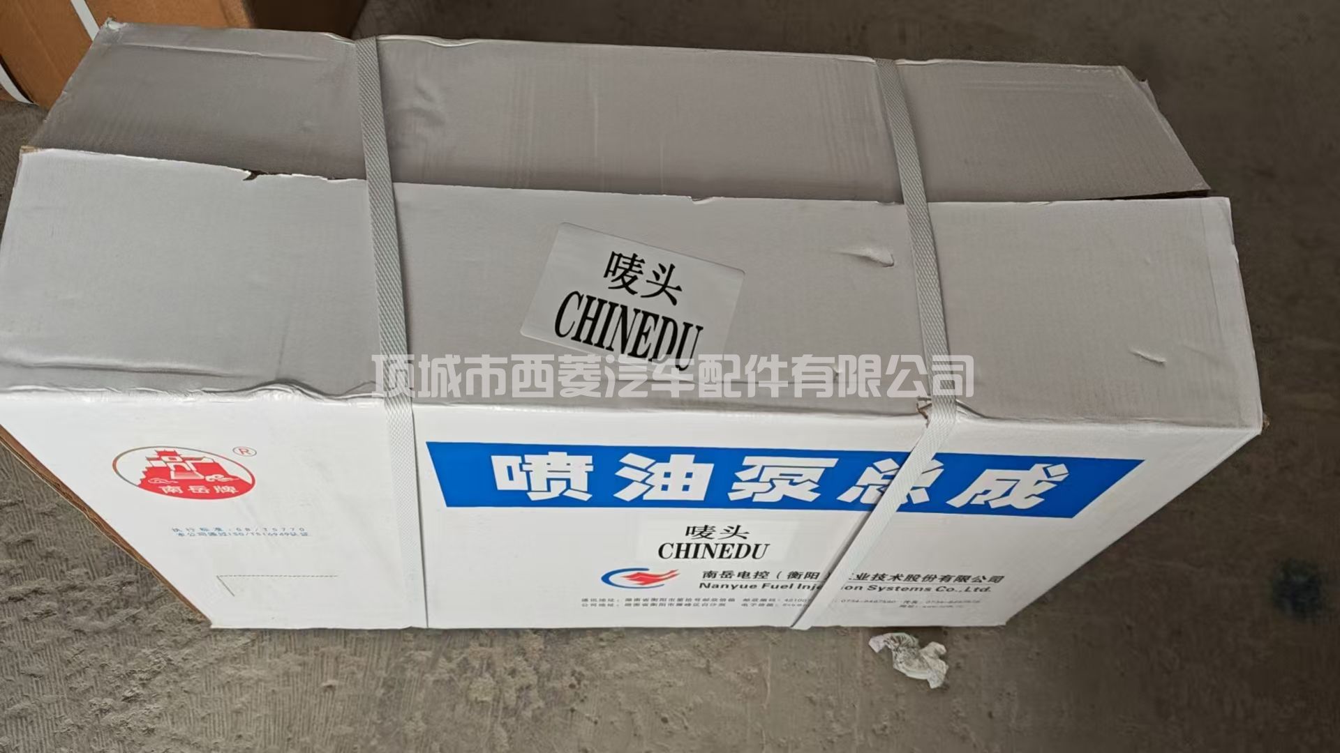 原装PN型 油泵 高压油泵B6PN157L-R燃油泵适配于玉柴车辆