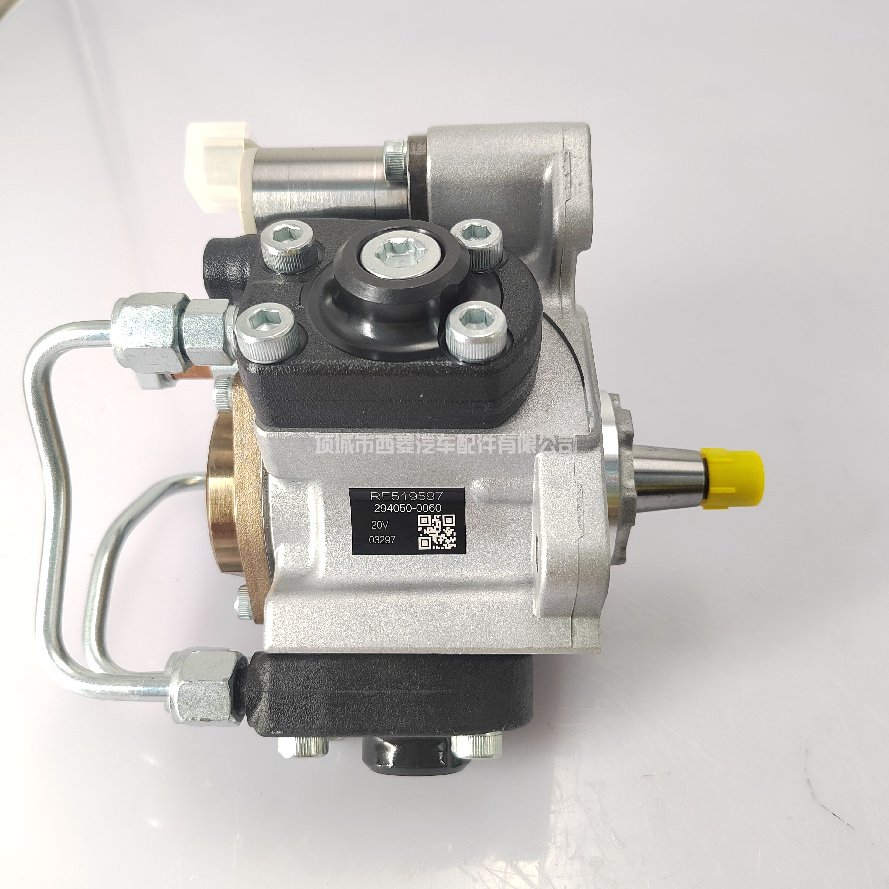 294050-0062 RE519597