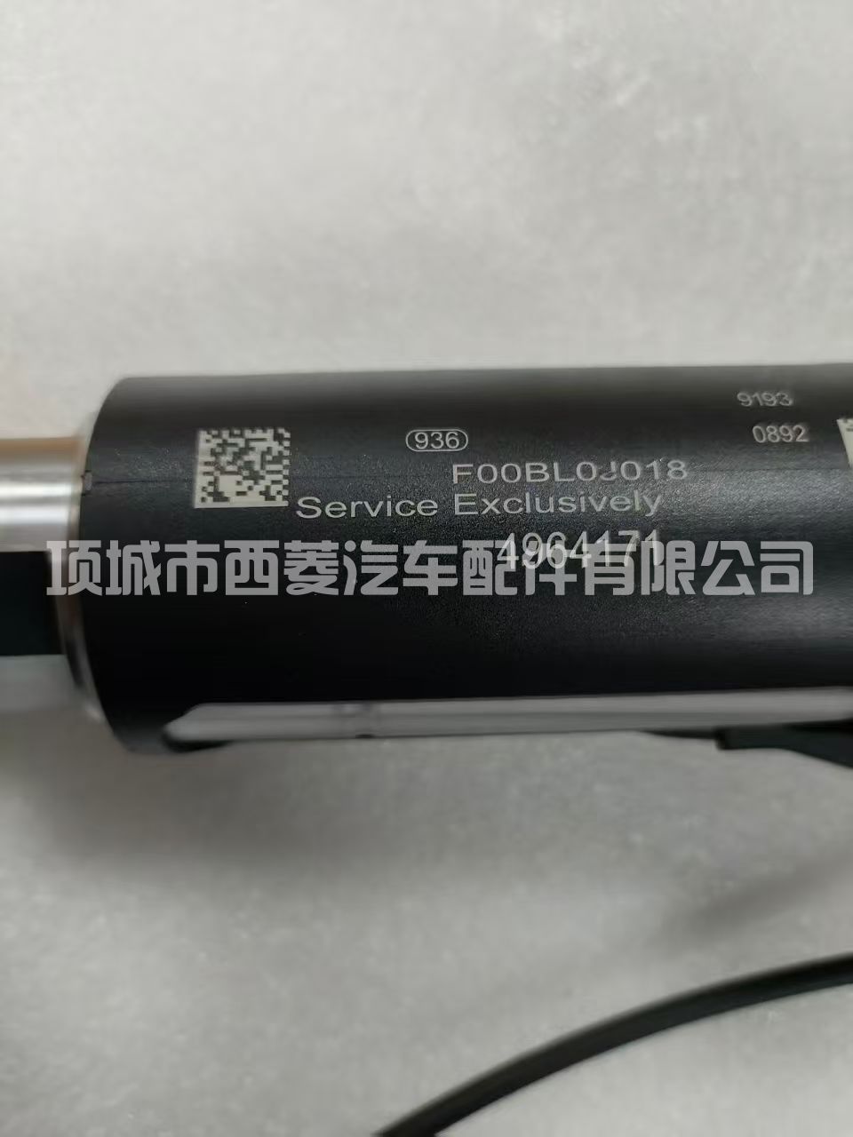 QSK19喷油器 4964170 4964171 4964172 QSK19共轨喷油嘴