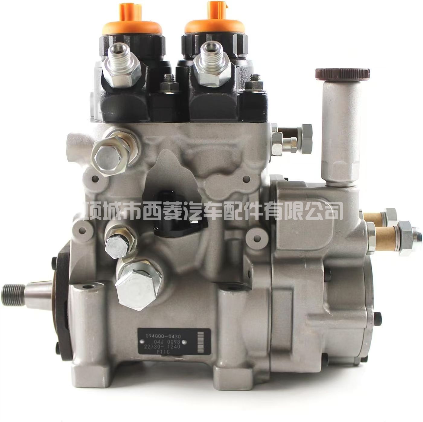 94000-0430 22100-E03