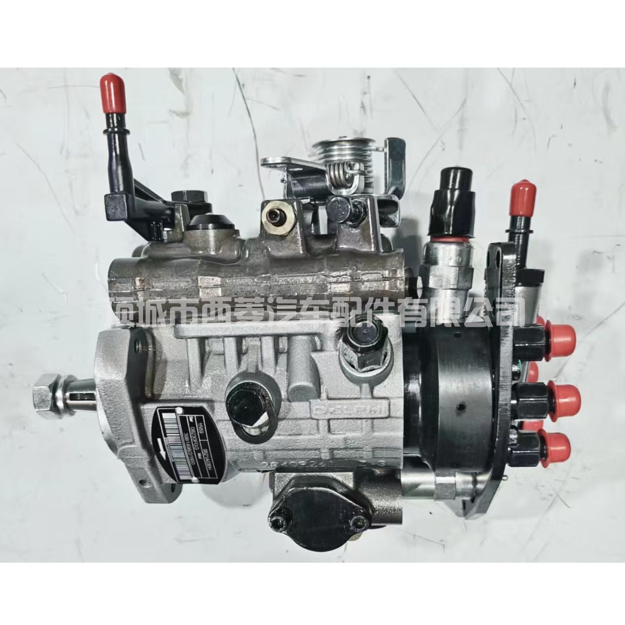 挖掘机 C7.1柴油泵 463-1678