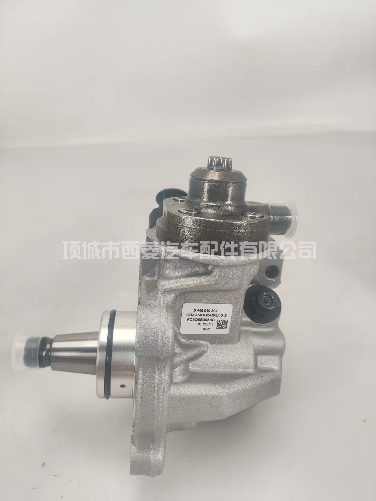 BC3Q9B395 柴油泵 BC3Z9A