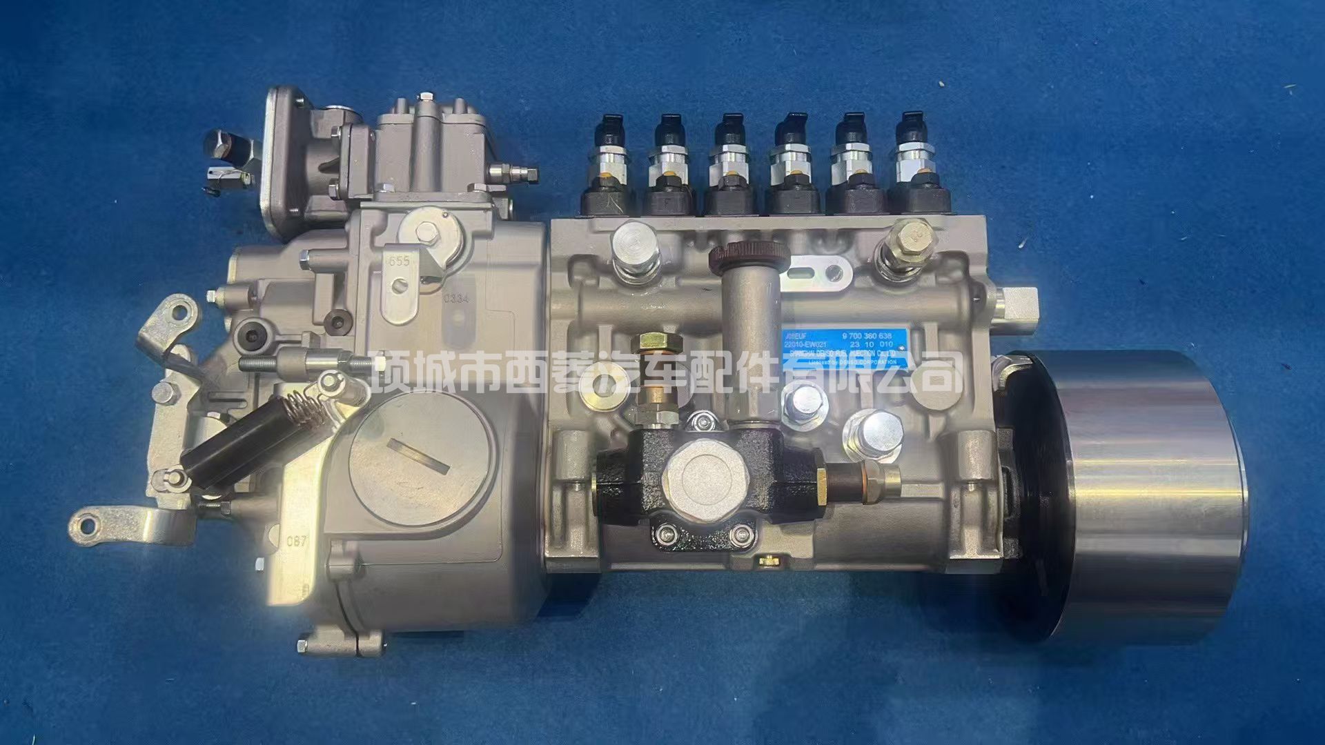 适用于日野发动机 JO8EUF 的燃油喷