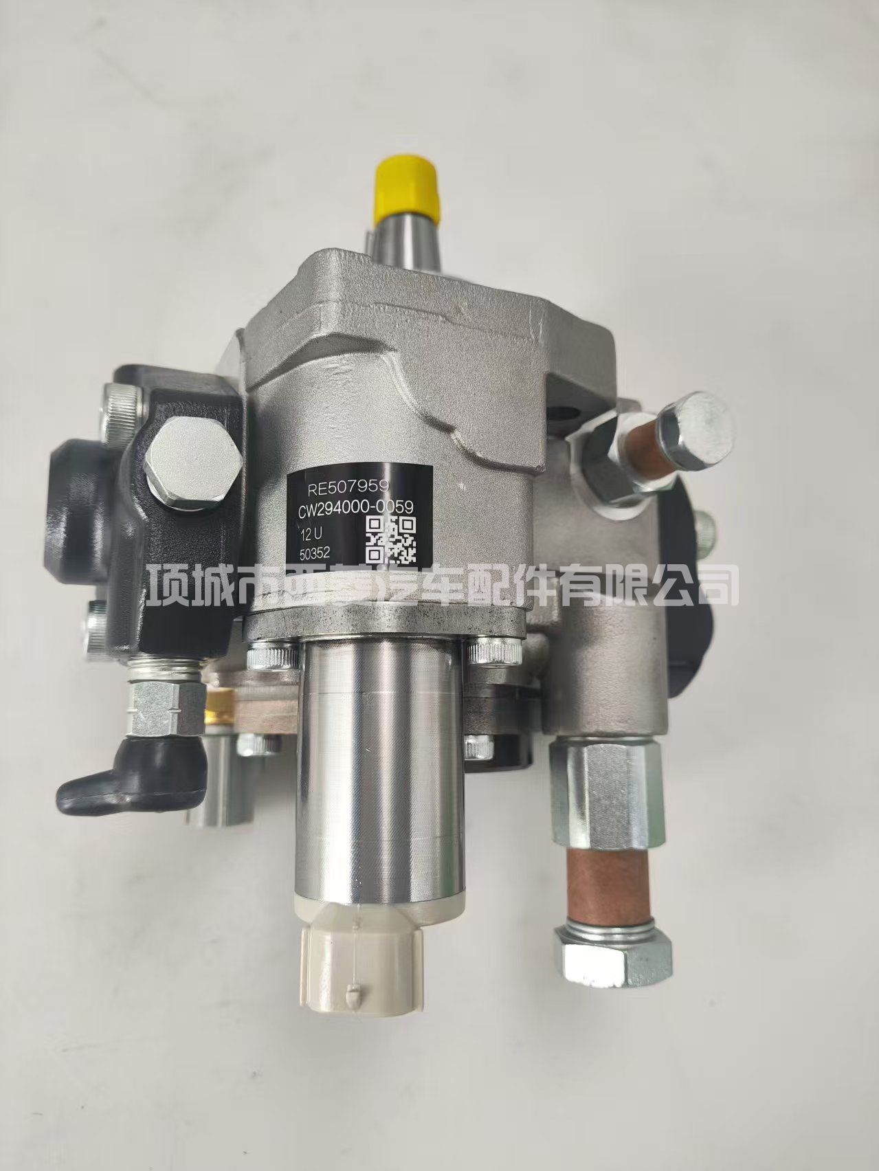 294000-0059电装燃油泵 RE5