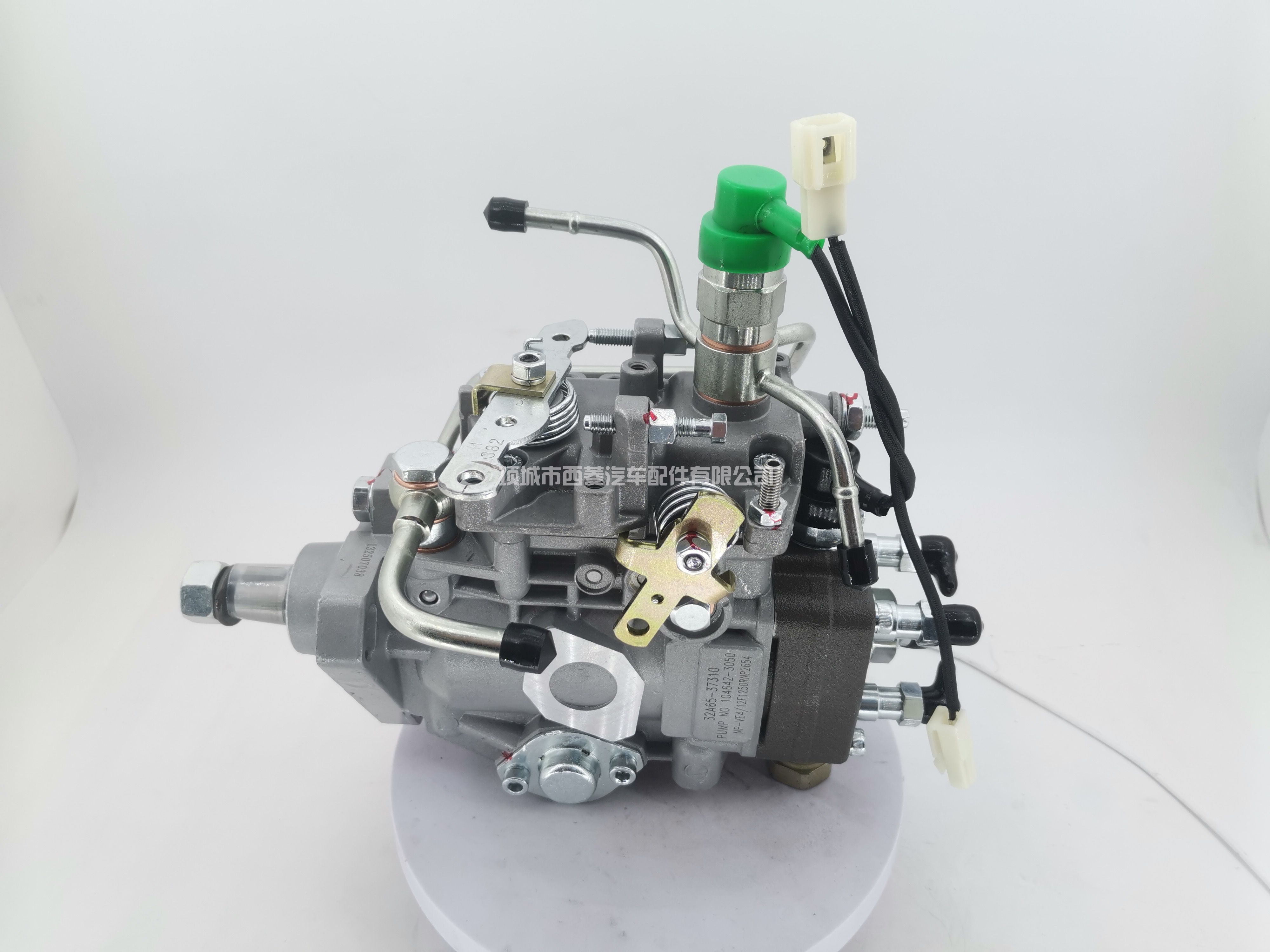 104642-3050燃油喷射泵336-