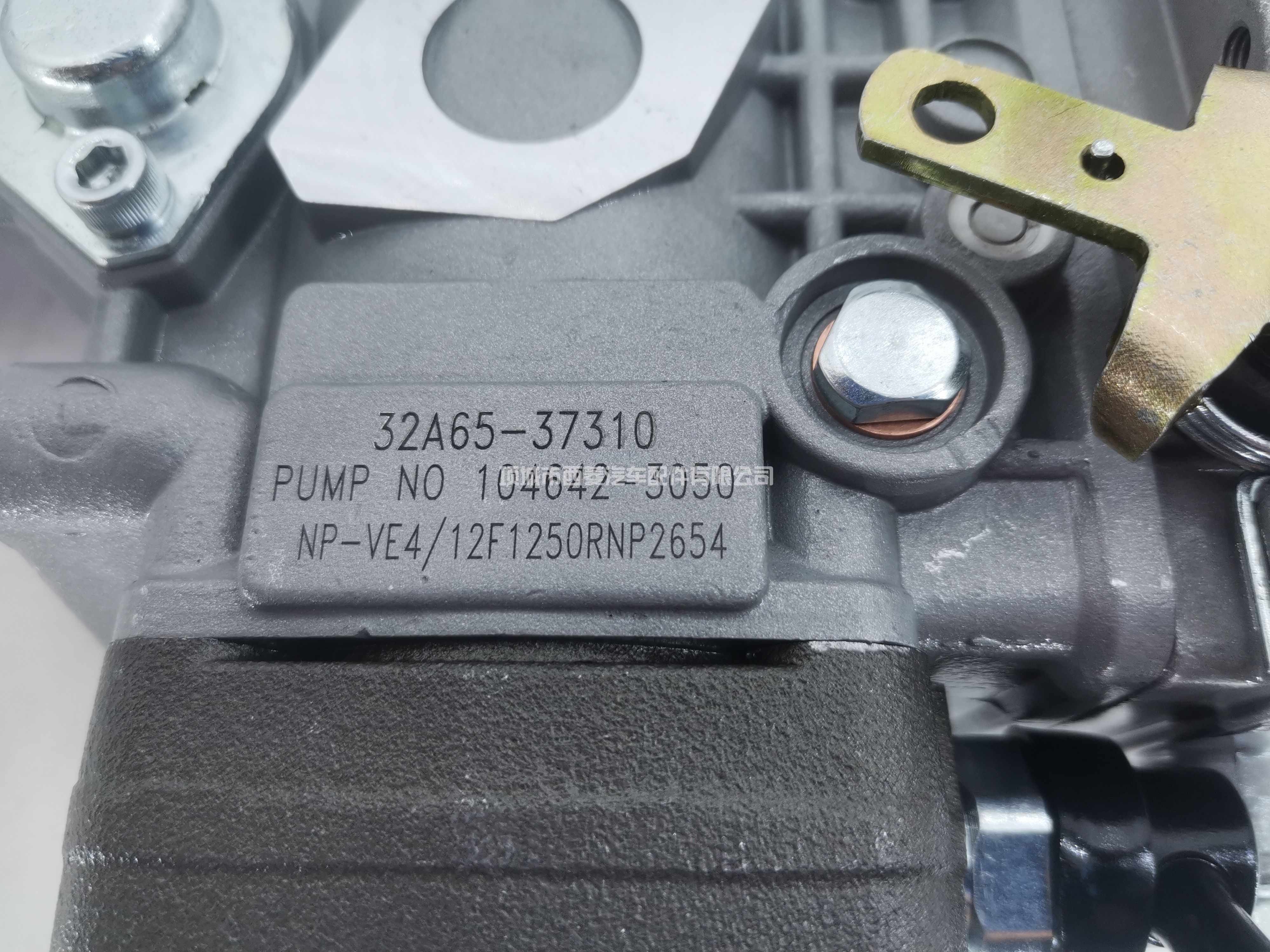 104642-3050燃油喷射泵336-9190 适用于 Cat 3044C C3.4 32A65-37310