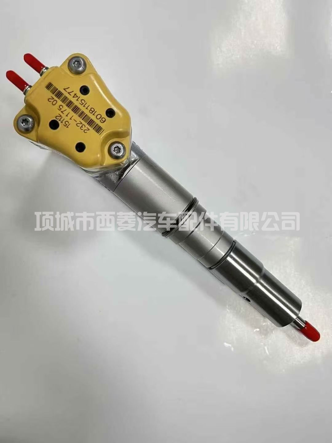 232-1171 2321171 卡特彼