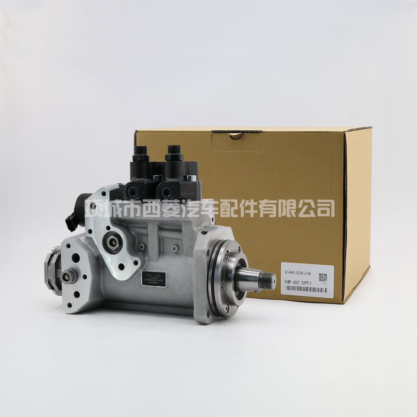 0445020235燃油泵 044502