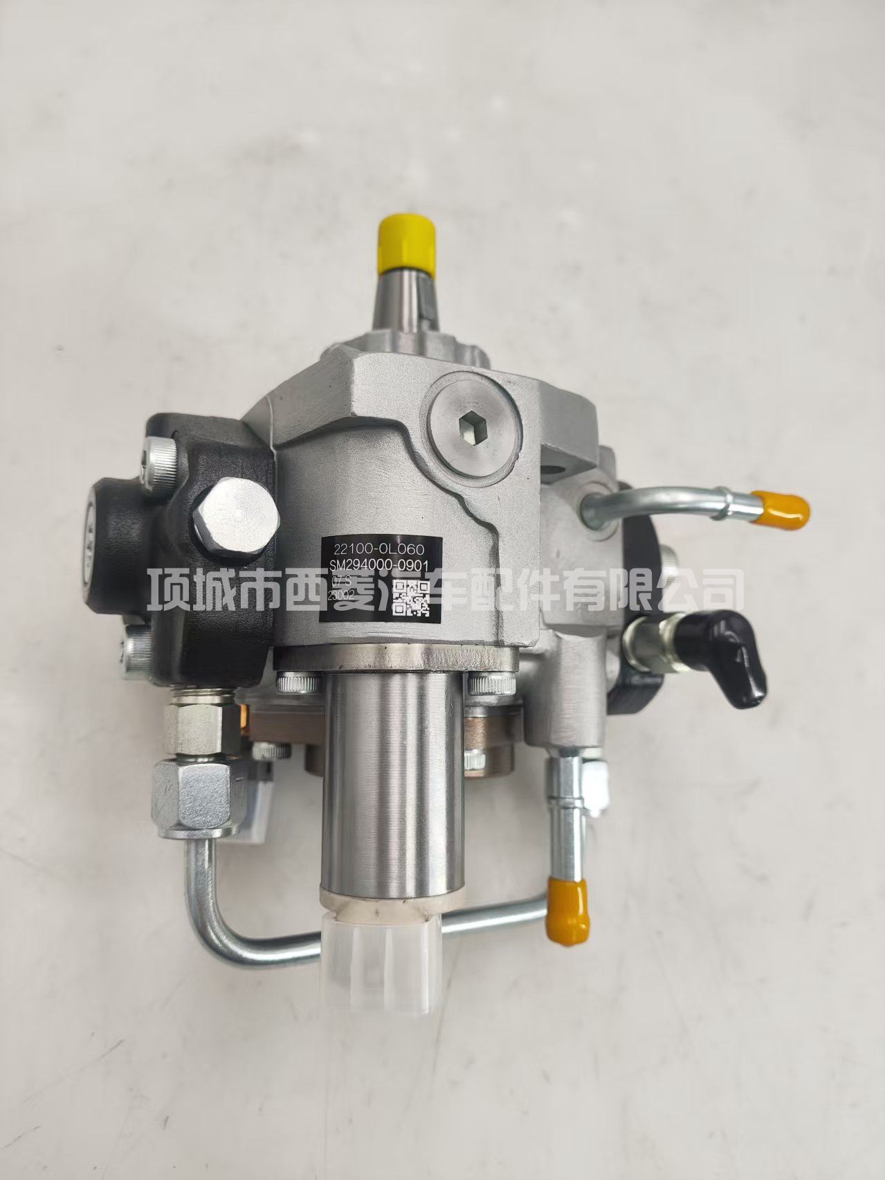 294000-0901喷油泵总成2210