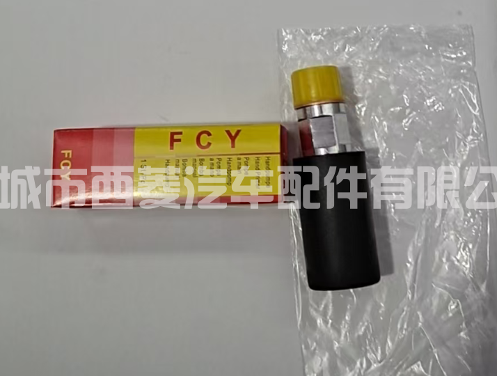 手压泵 Hand Pump 244701