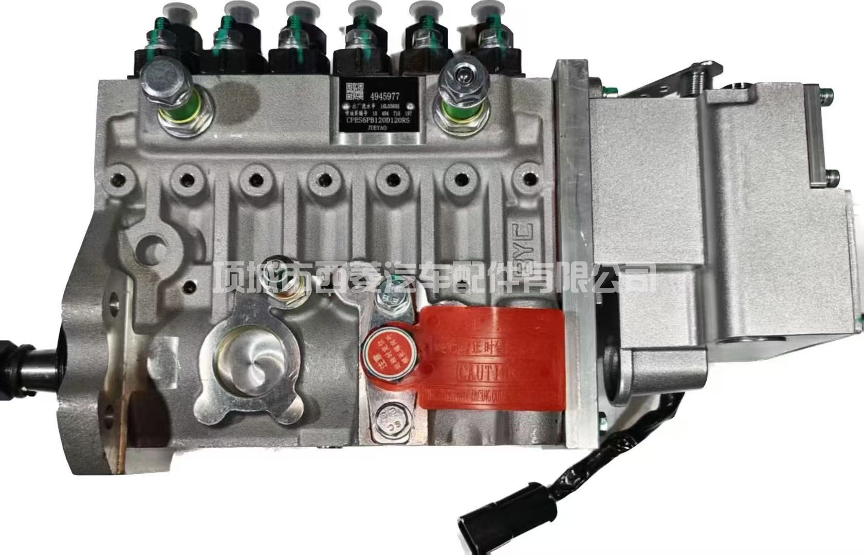 适用于东风康明斯发动机配件6BTA燃油泵