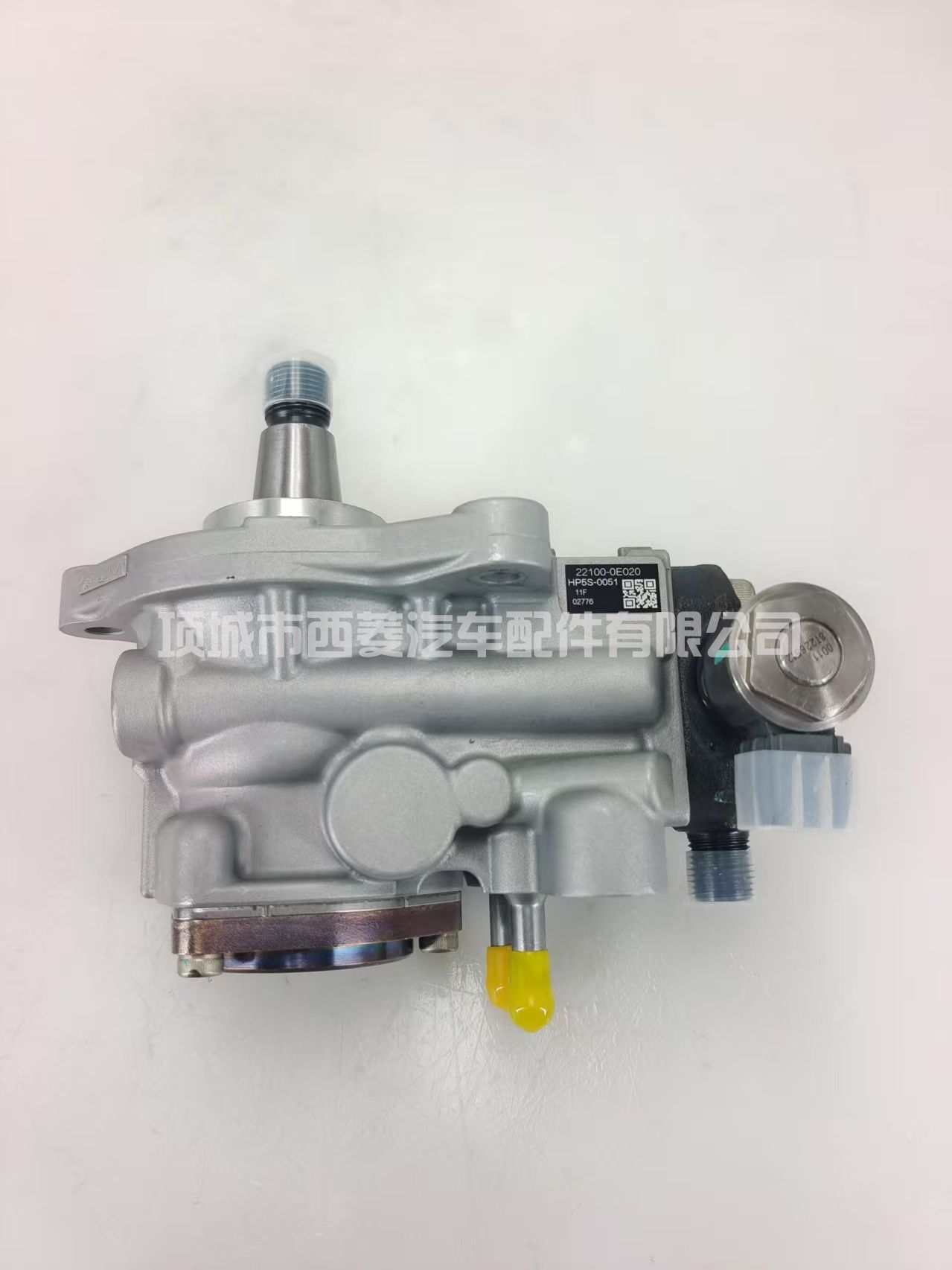 22100-0E020柴油泵海拉克斯 1