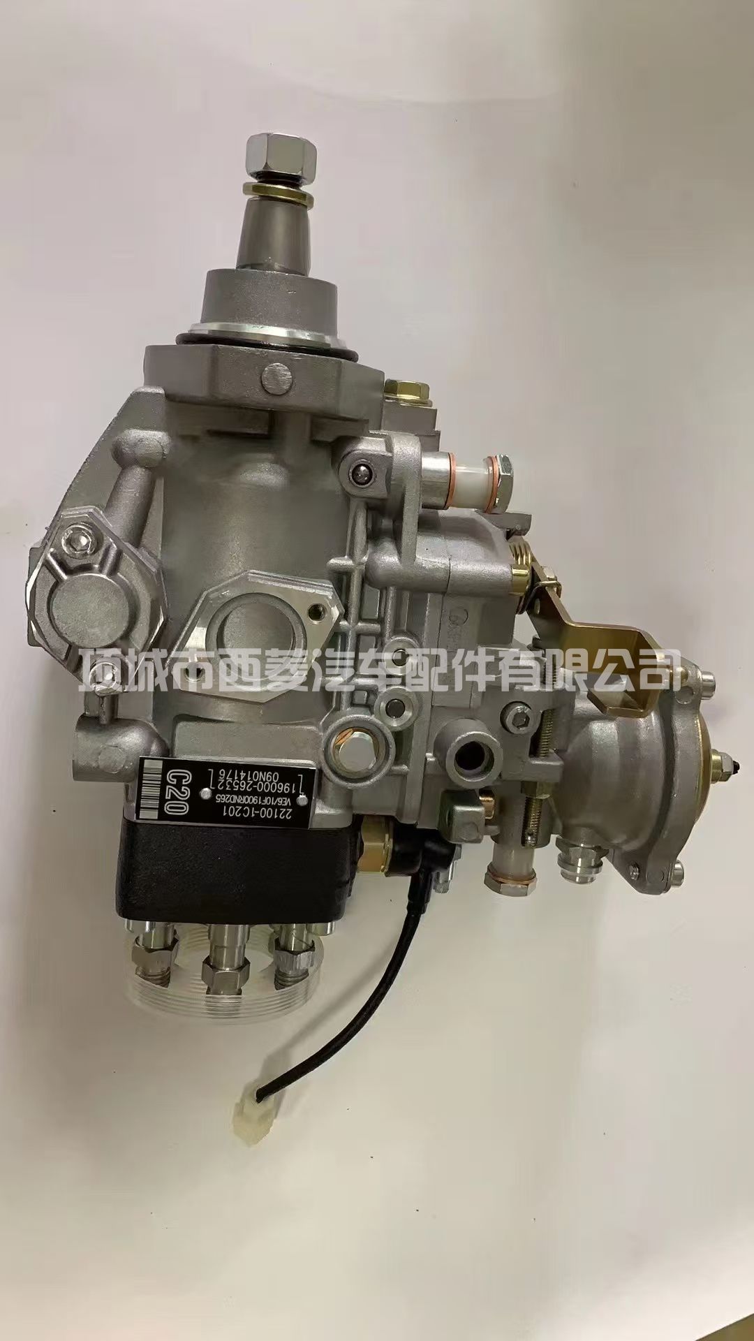 22100-1C201适用于丰田兰德酷路