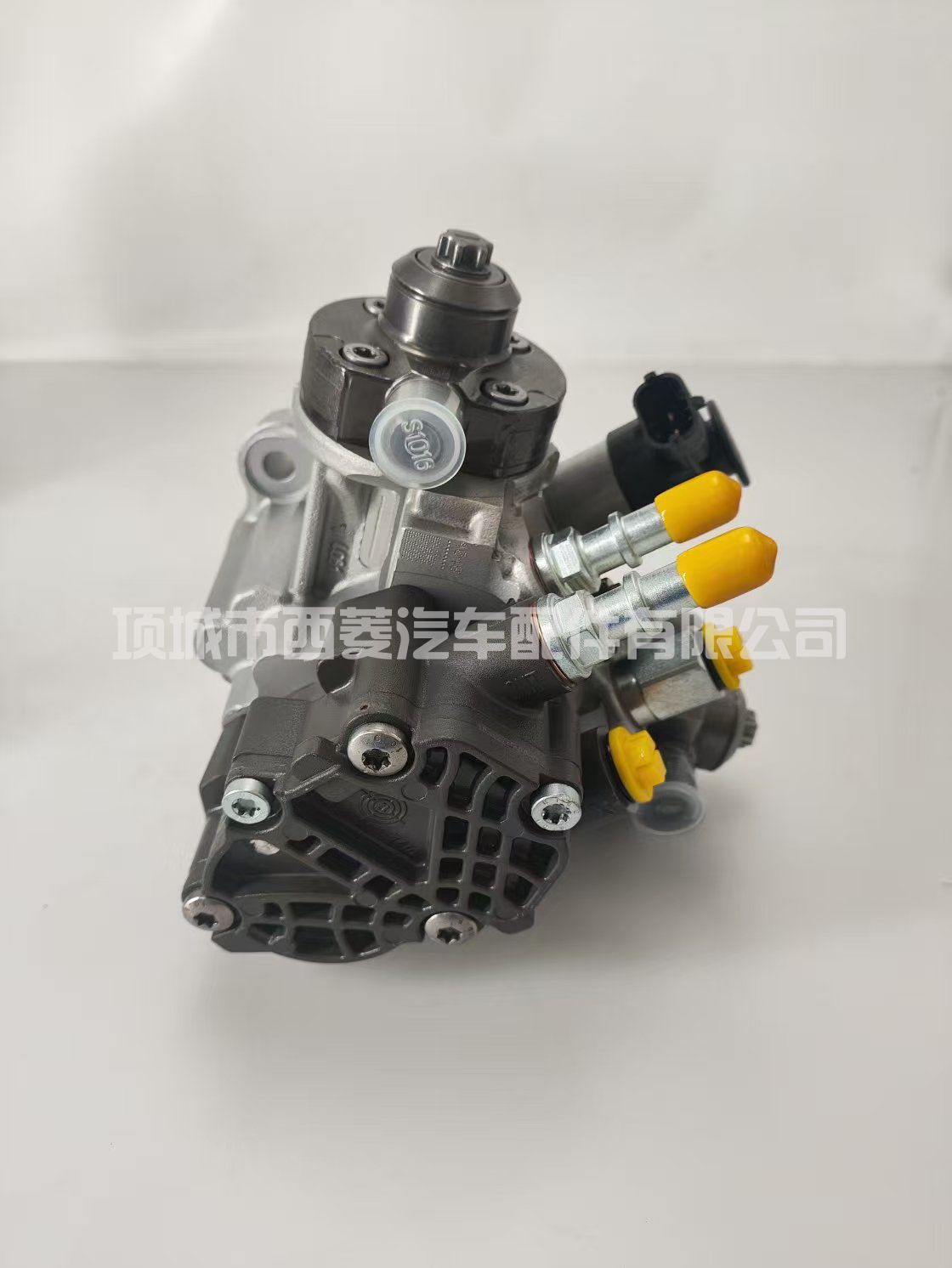 共轨高压燃油泵0445020617总成柴油机发动机