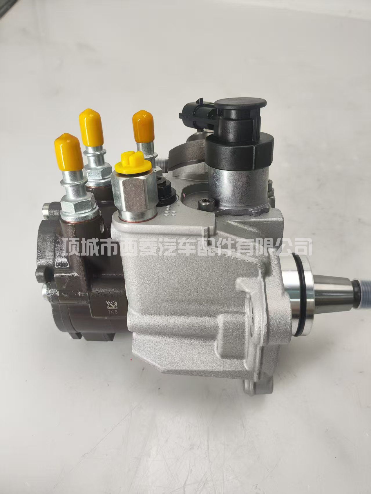 0445020544 044502054