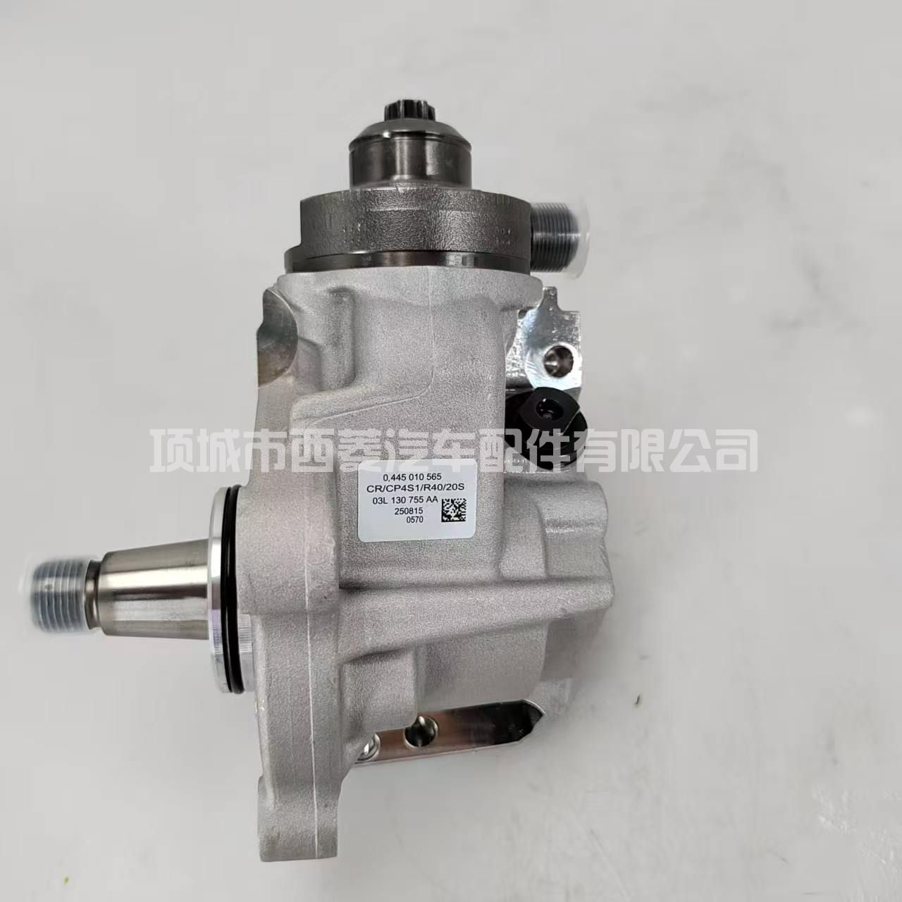 全新共轨CP4柴油燃油泵04450105