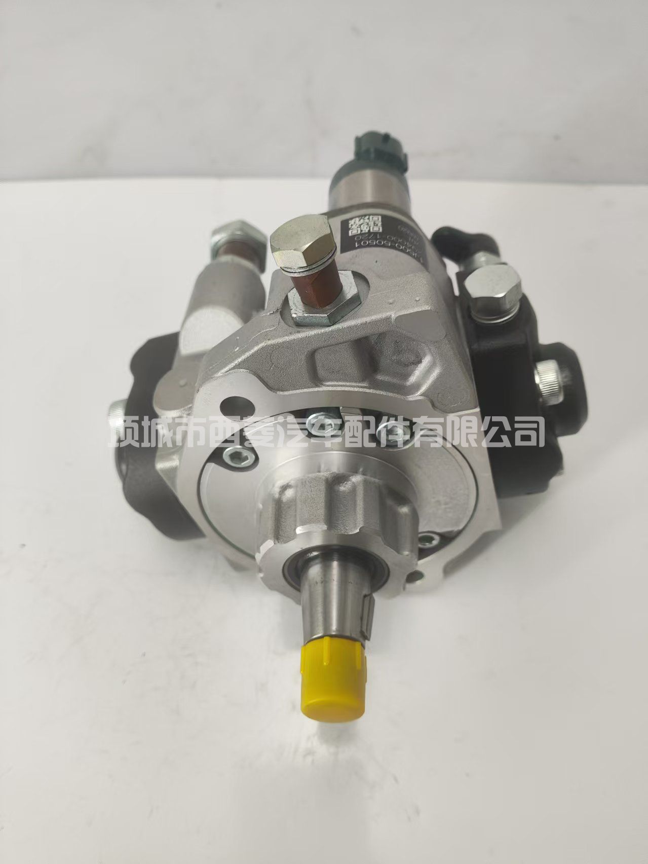 294000-1720 1J500-50501 HP3 电装高压共轨燃油泵