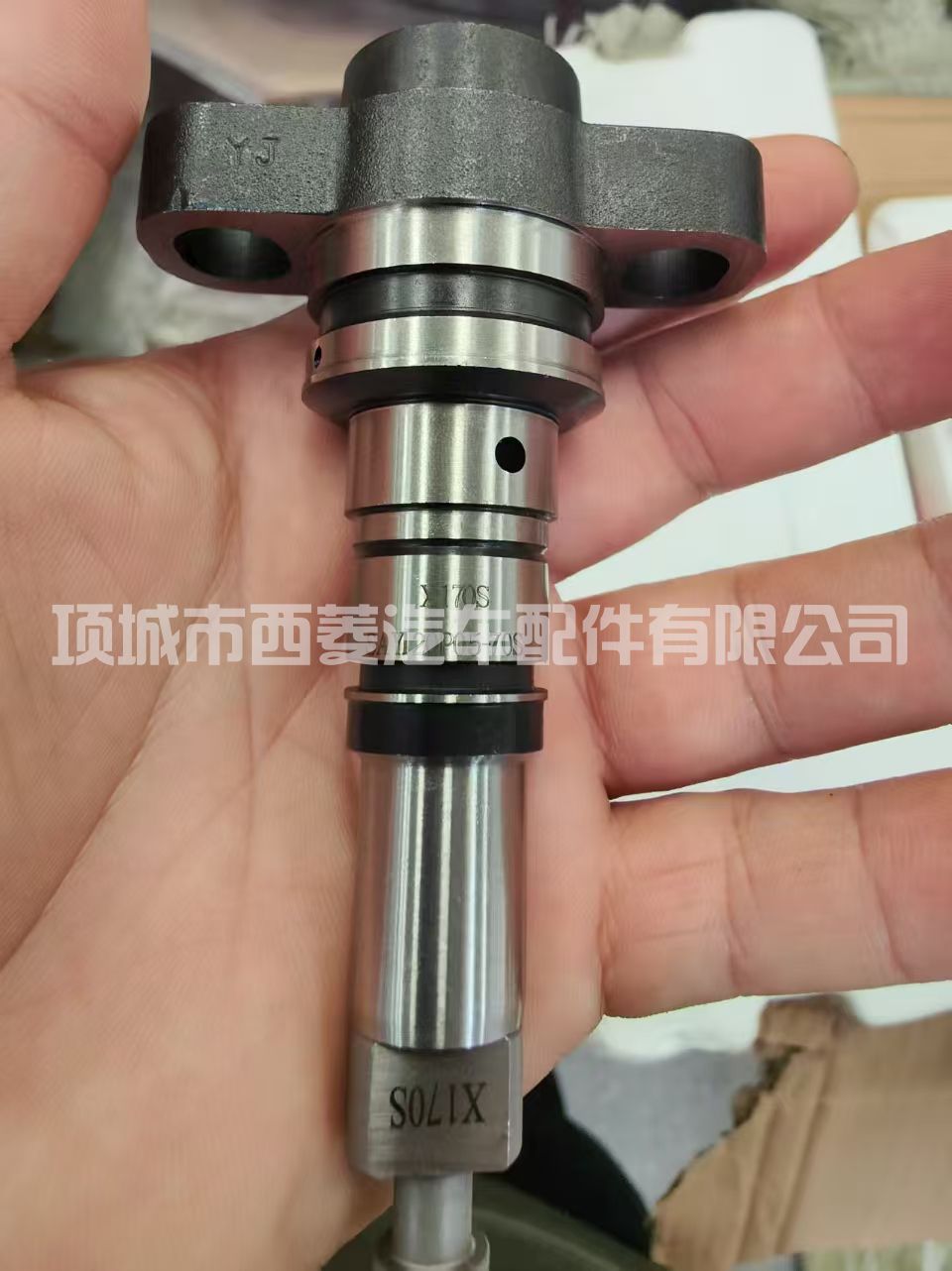 重汽高压燃油泵柱塞偶件龙口龙泵欧二柱塞X