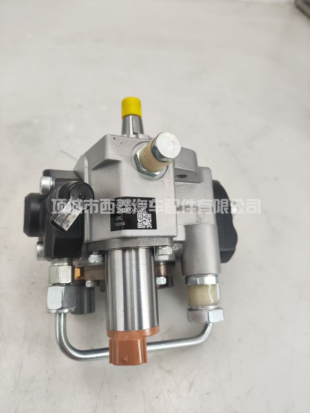 294000-0039燃油泵 8-973