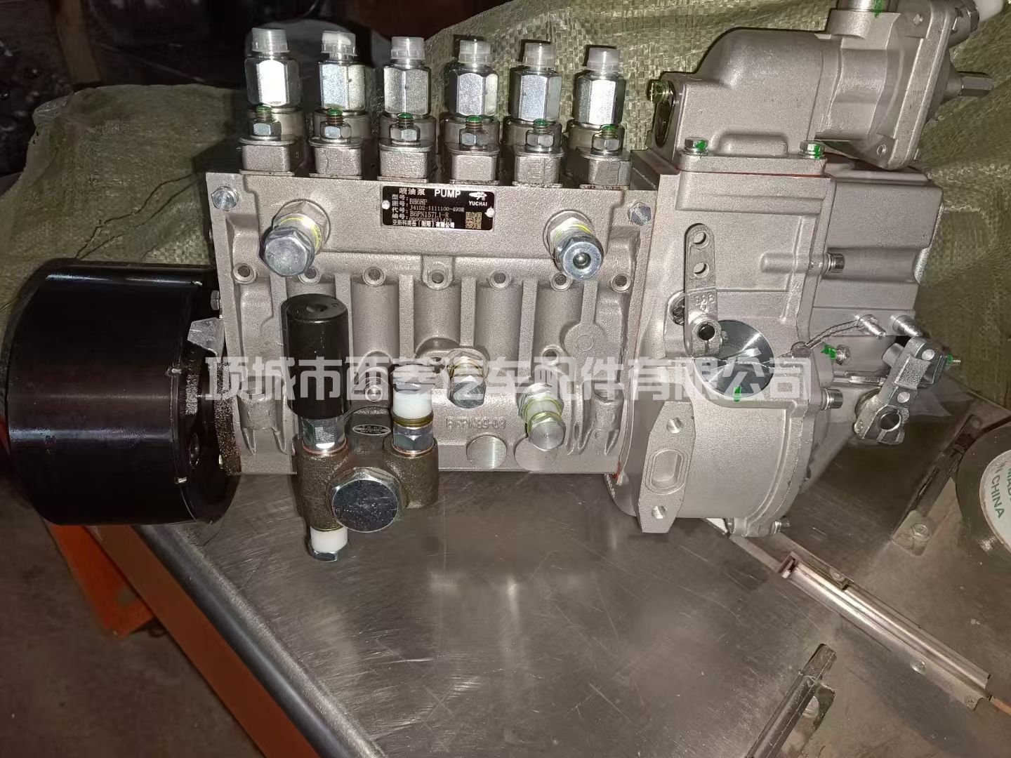 适用玉柴 喷油泵总成 BH6HP A50