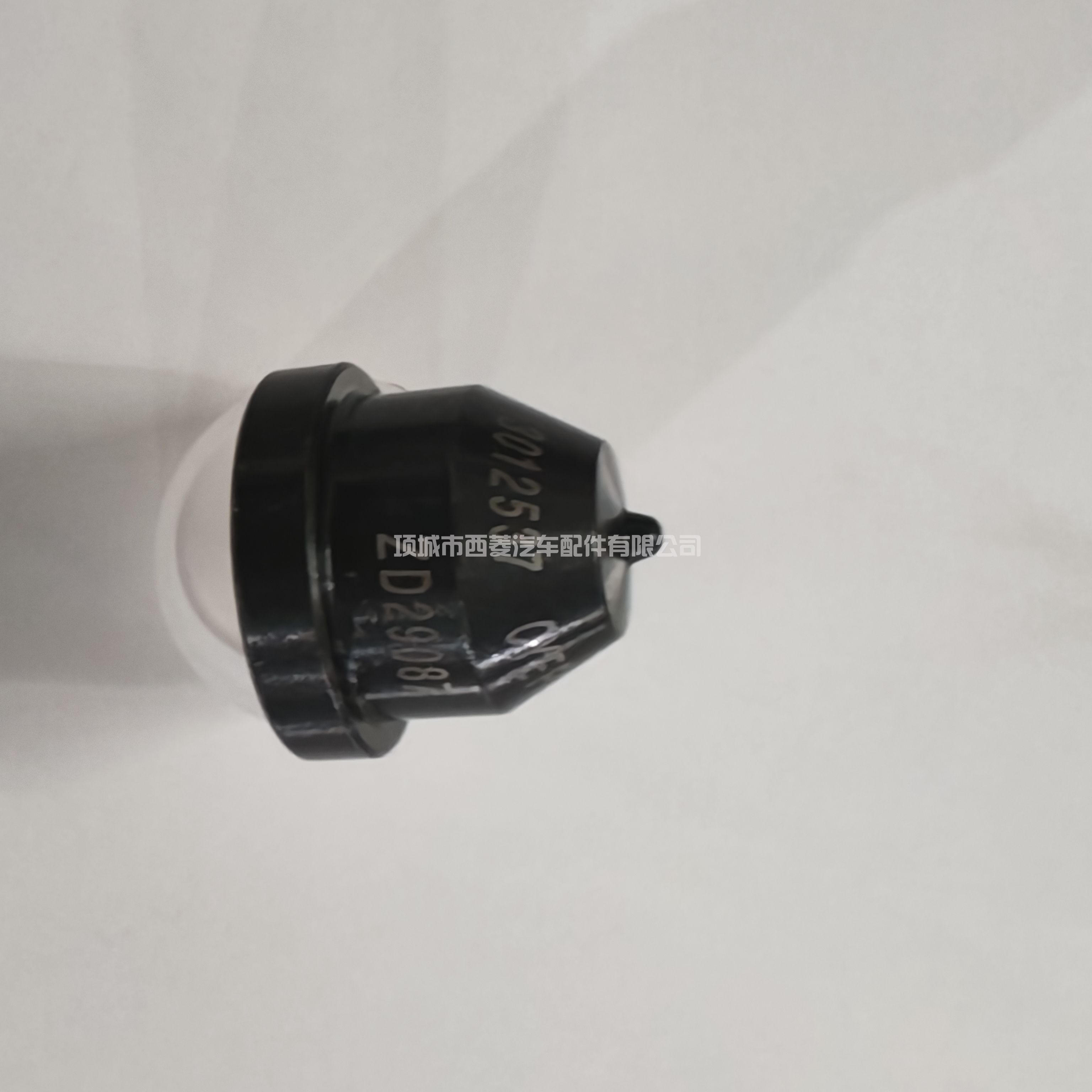 NT855-G1柴油发动机喷油器油杯3012536 3012537