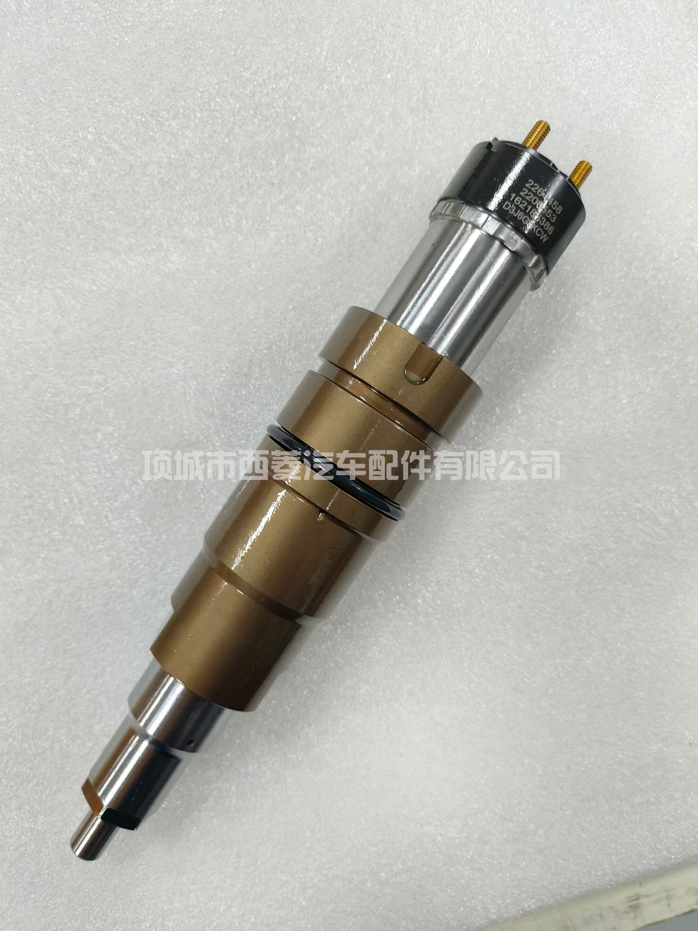 2482244 共轨喷油器喷油嘴2086