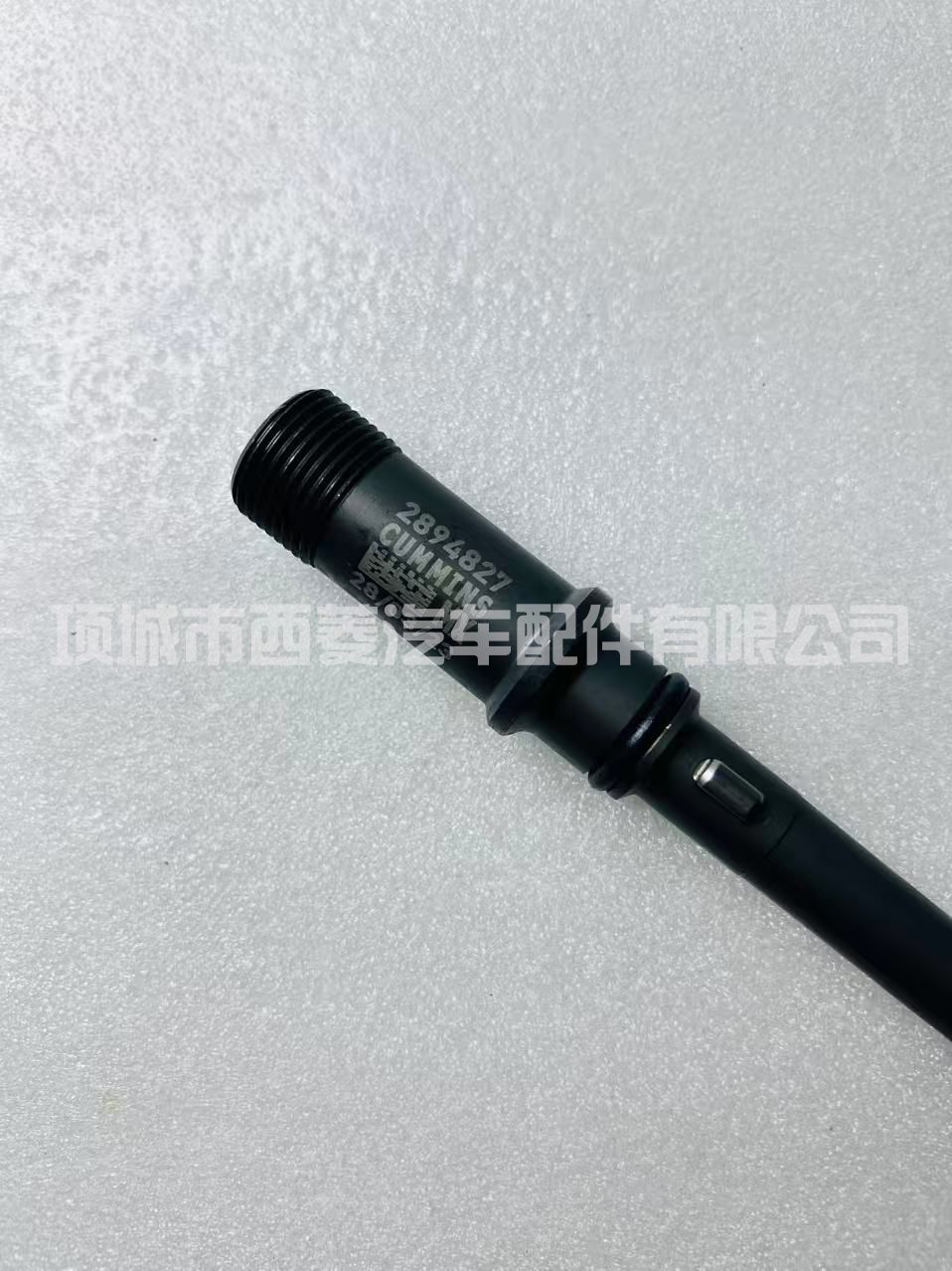 用于工程机械ISZ13发动机燃油喷油器连接件C4316814
