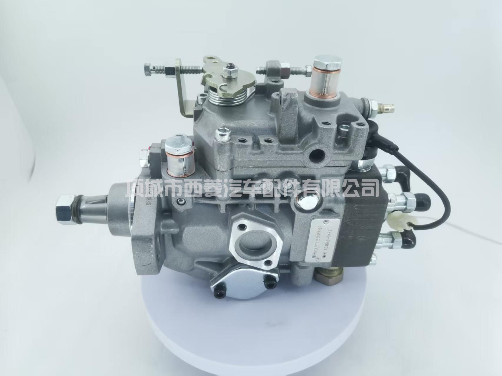 喷油泵104649-5471 10474