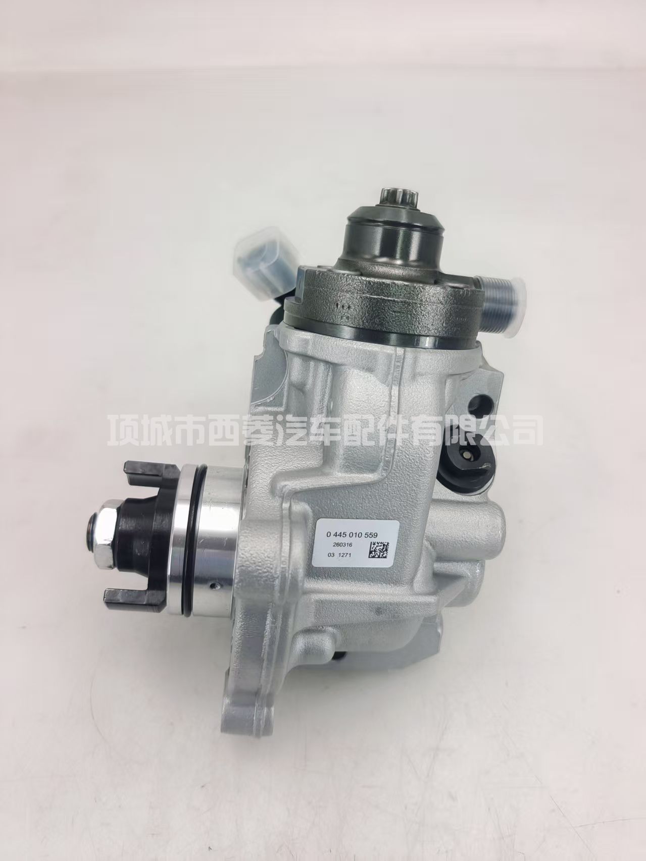 0445010559 依维柯 CR/CP