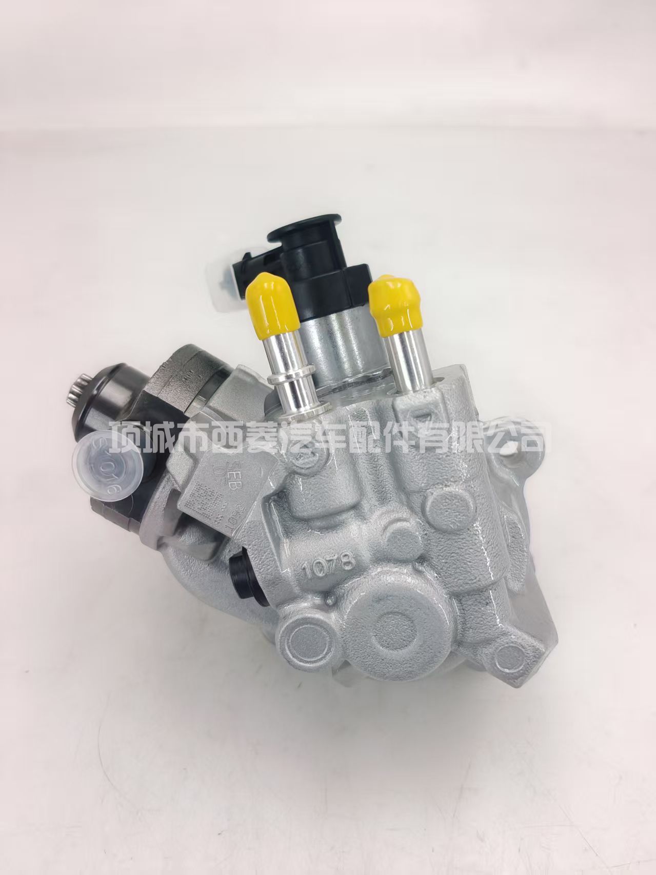 0445010559 依维柯 CR/CP4S1/R45/20 燃油喷射泵