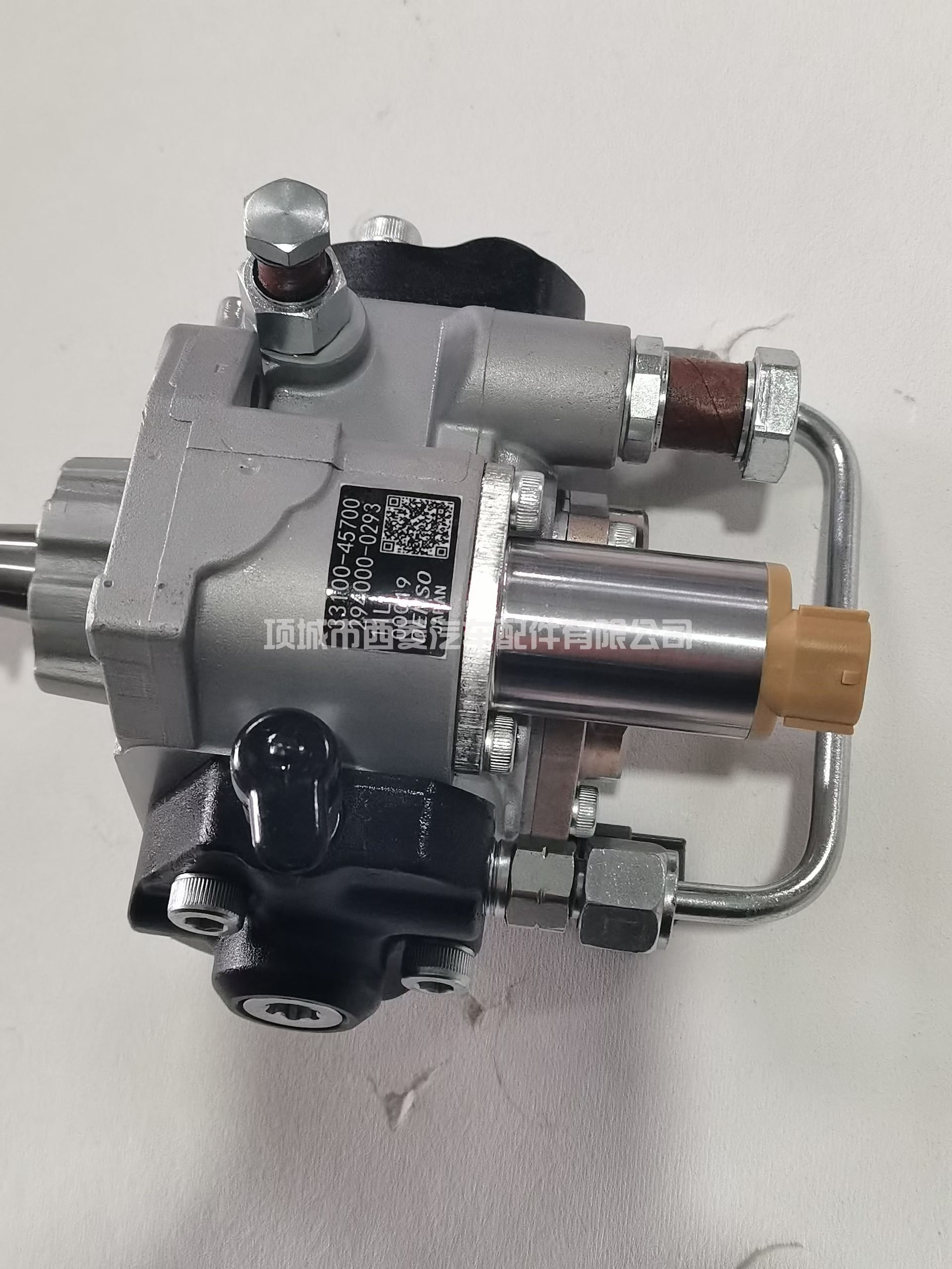 294000-0294柴油共轨燃油泵29