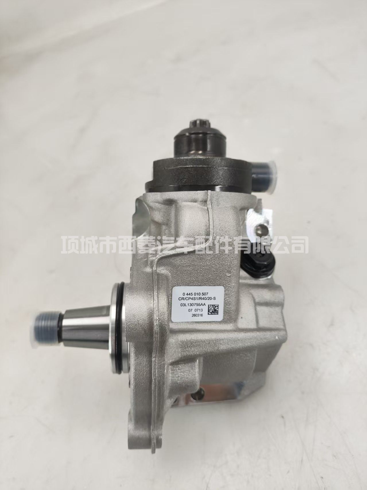 0445010507 共轨燃油泵0 44