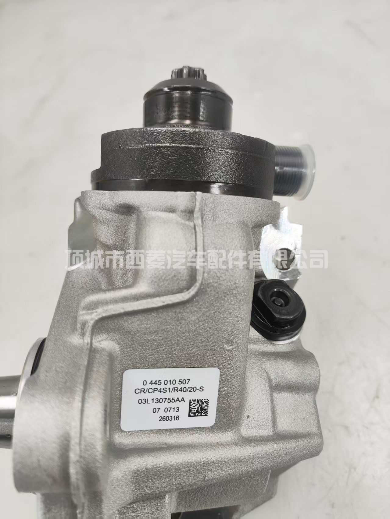 0445010507 共轨燃油泵0 445 010 507适用于大众奥迪 03L130755AA