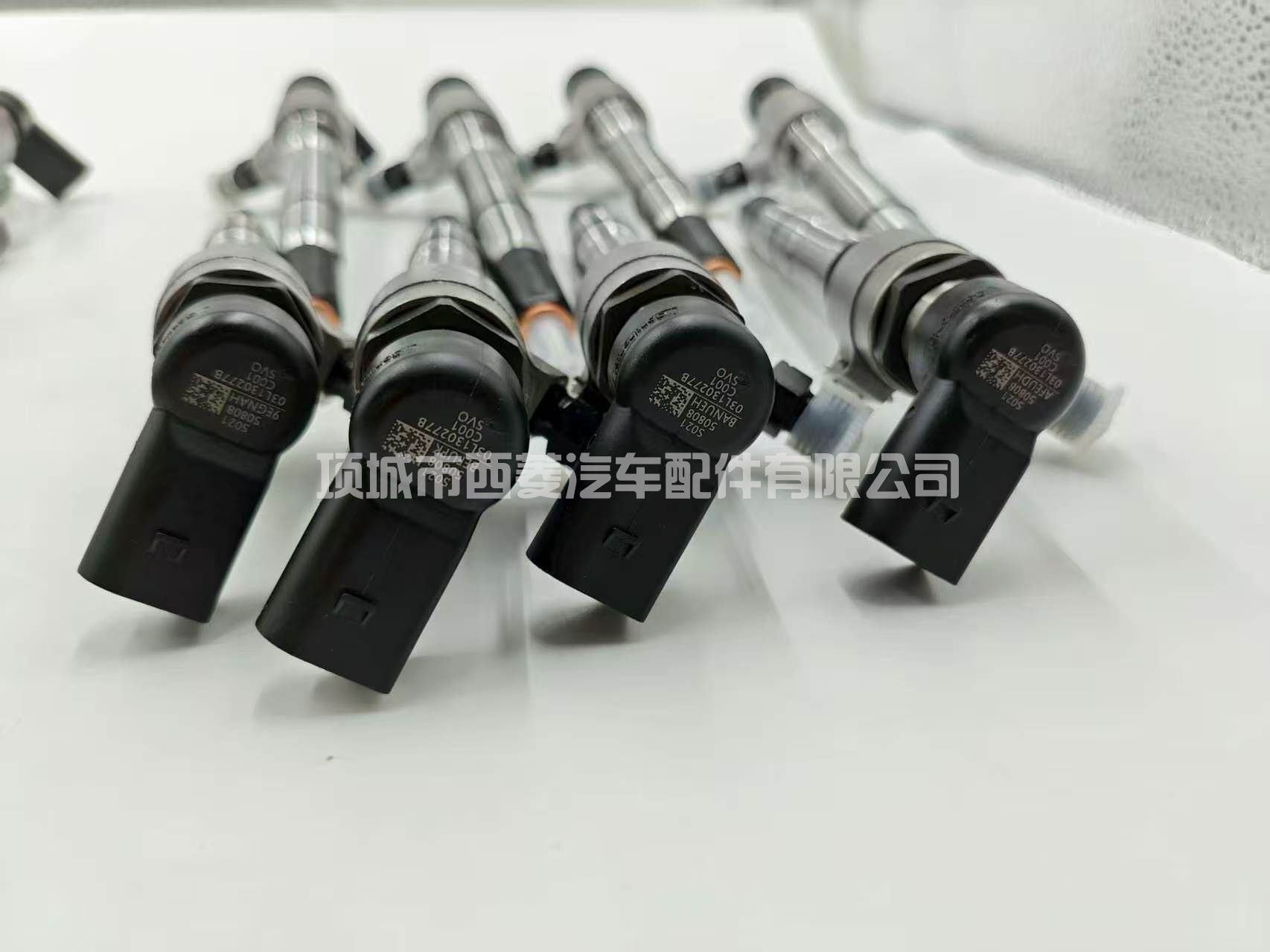 5WS40539 共轨喷油器 A2C59513554 03L130277B 适用于西门子 奥迪