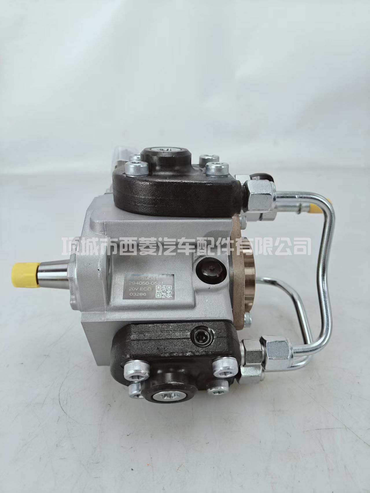 294050-0521  368-094