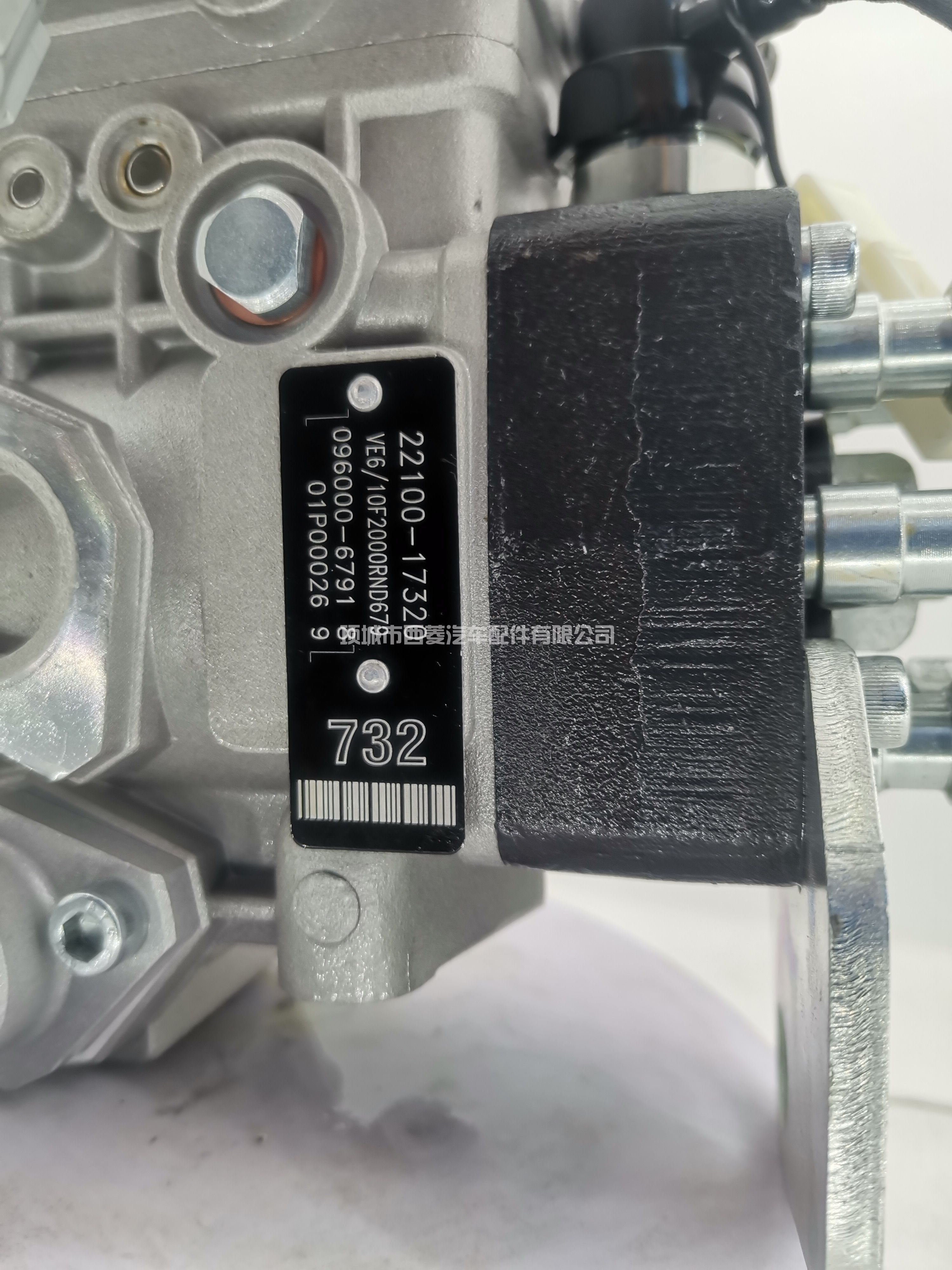 096000-6791 VE6／10F2000RNP679燃油泵适用TOYOTA 丰田1HZ 22100-17320