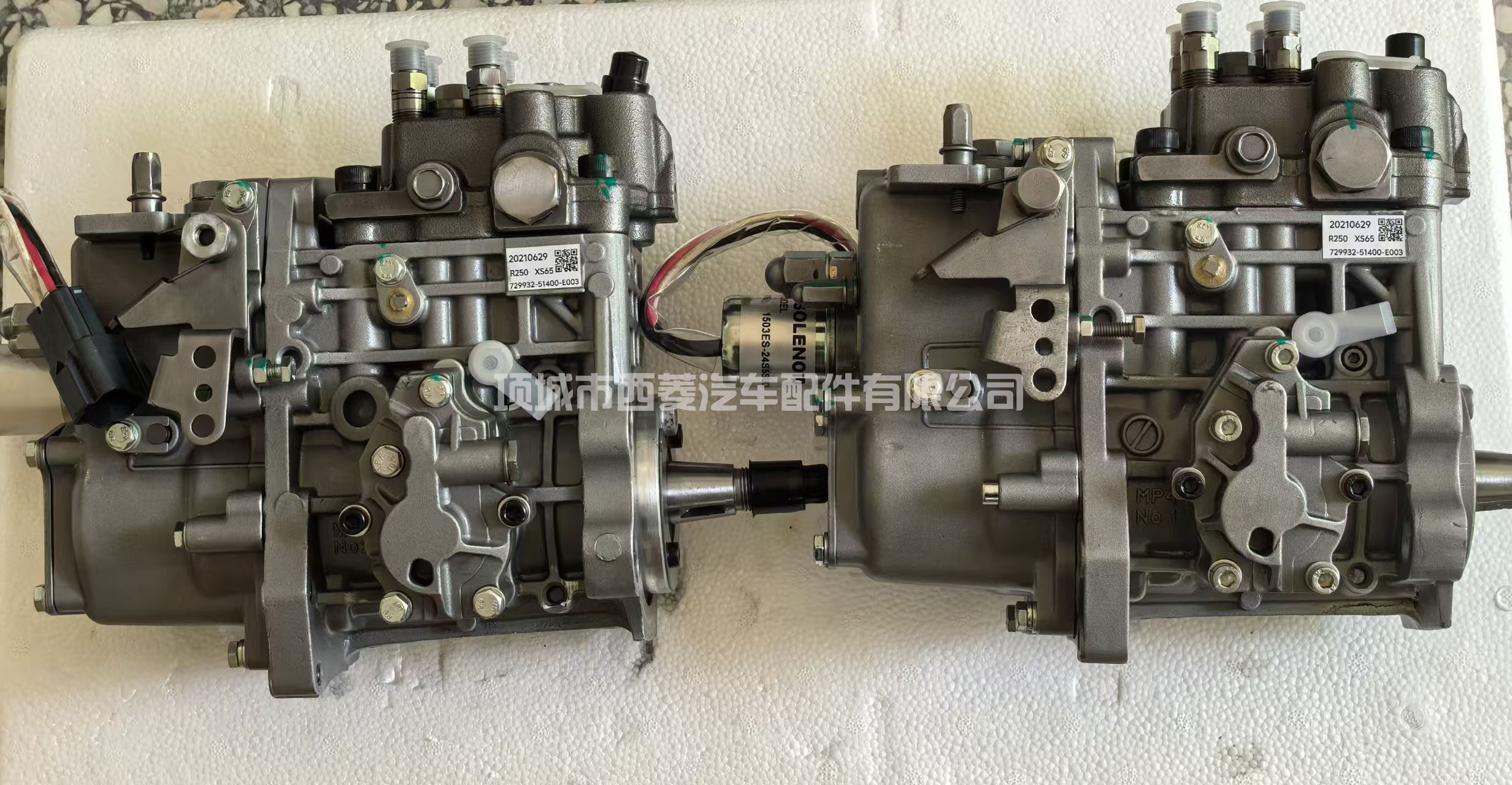 适用于洋马4TNV98、4TNV98T、