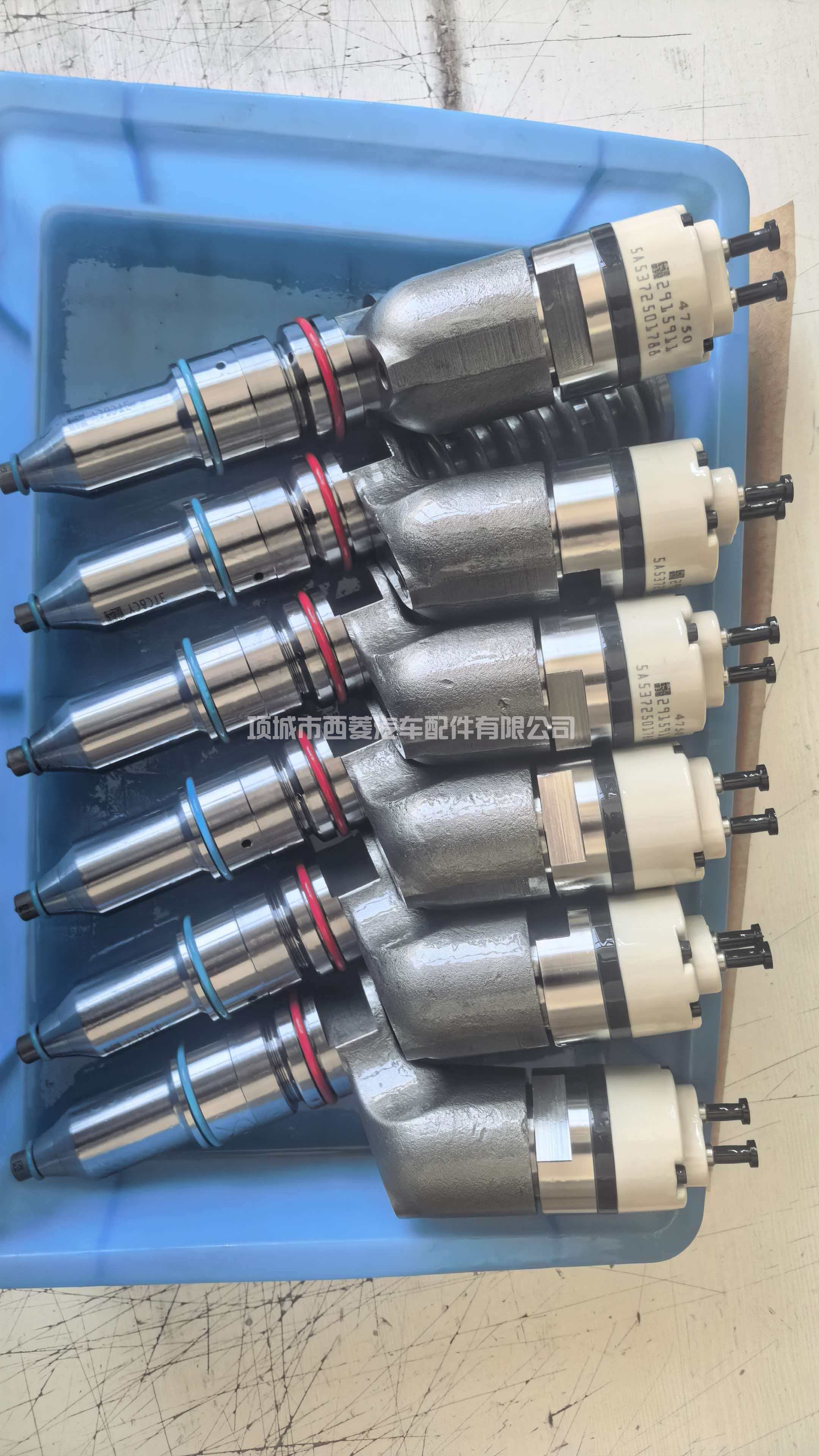 C18发动机喷油器291-5911 29