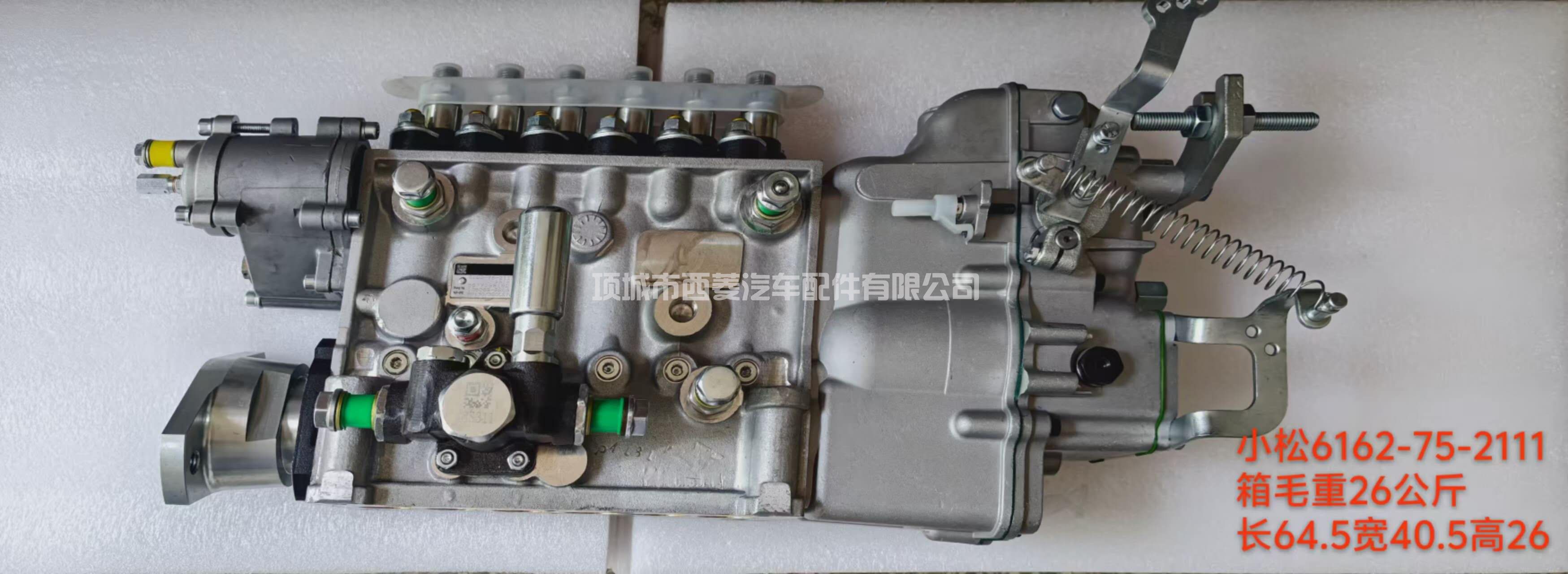 适用于小松D375A-5推土机SA6D1