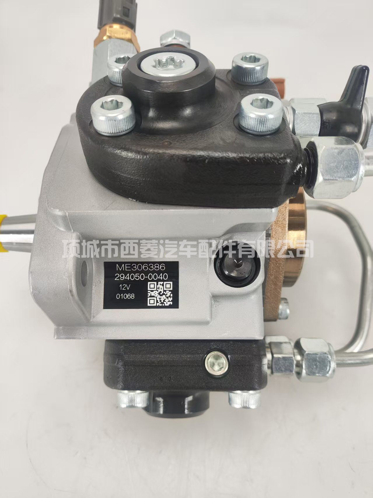五十铃6HK17.8L发动机的燃油喷射泵294050-0400 294050-0410 294050-0412 8-97605106-8 8-97605106-6油泵