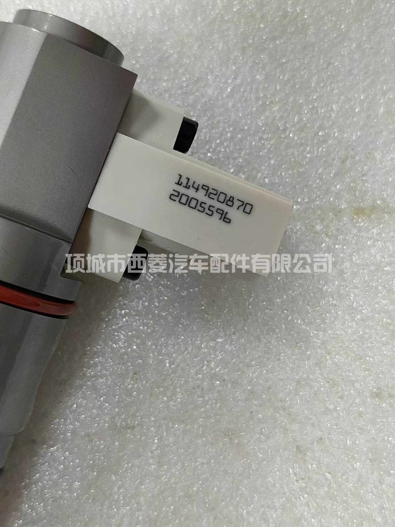1725282 2005596 1972591喷油器 1742535 1661060 1820820