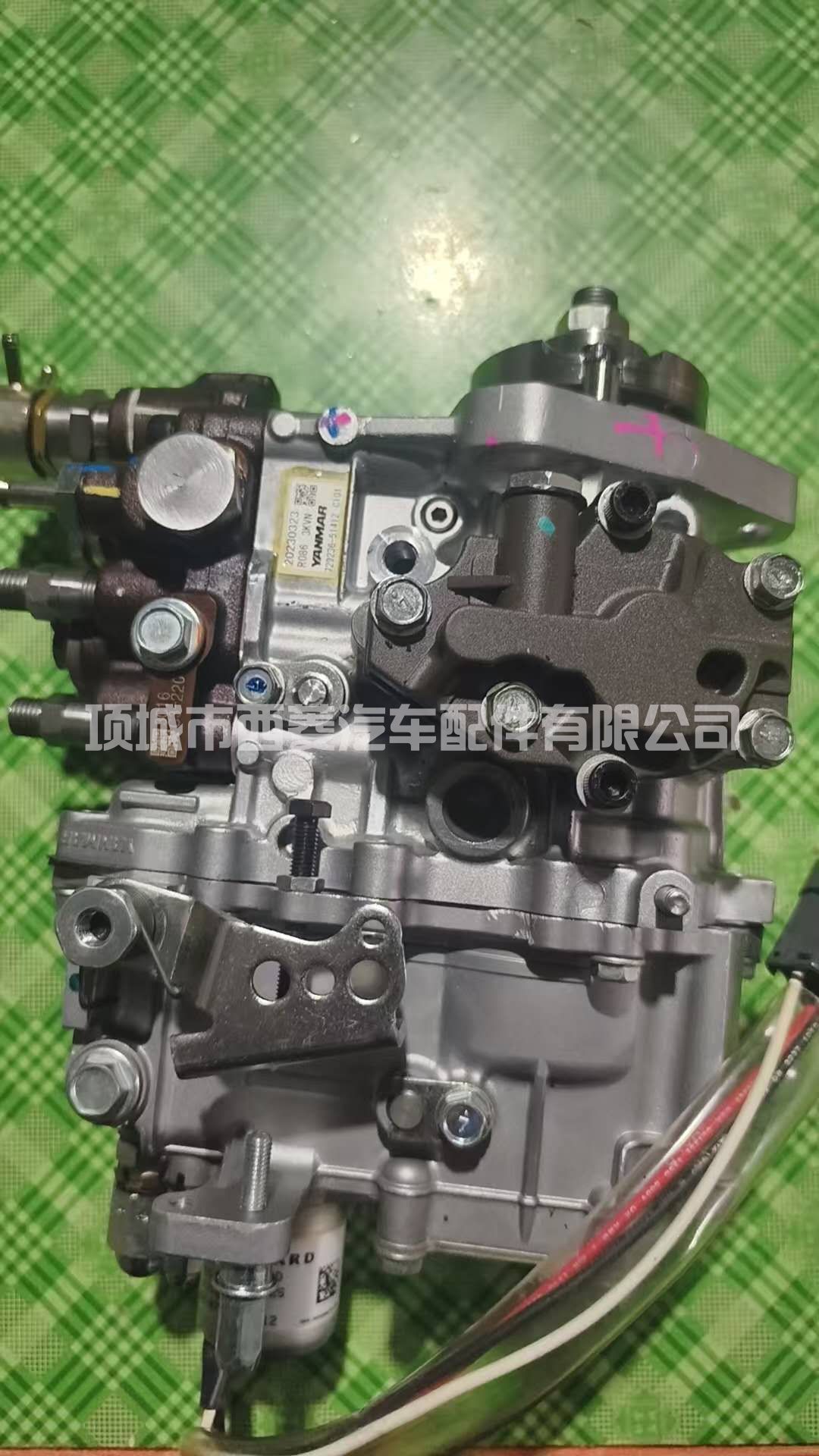  适用于洋马发动机的洋马高压燃油泵 72