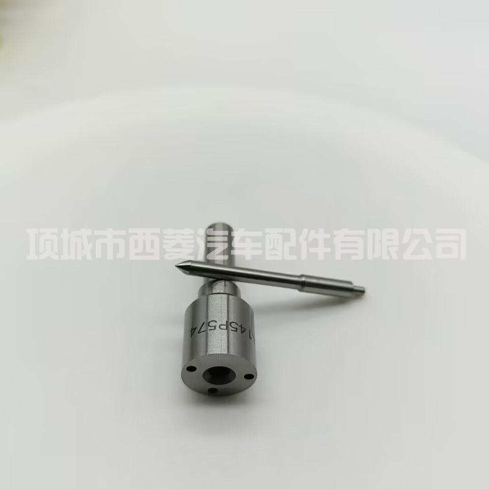 嘴厂家DLLA145P574供应P系列 