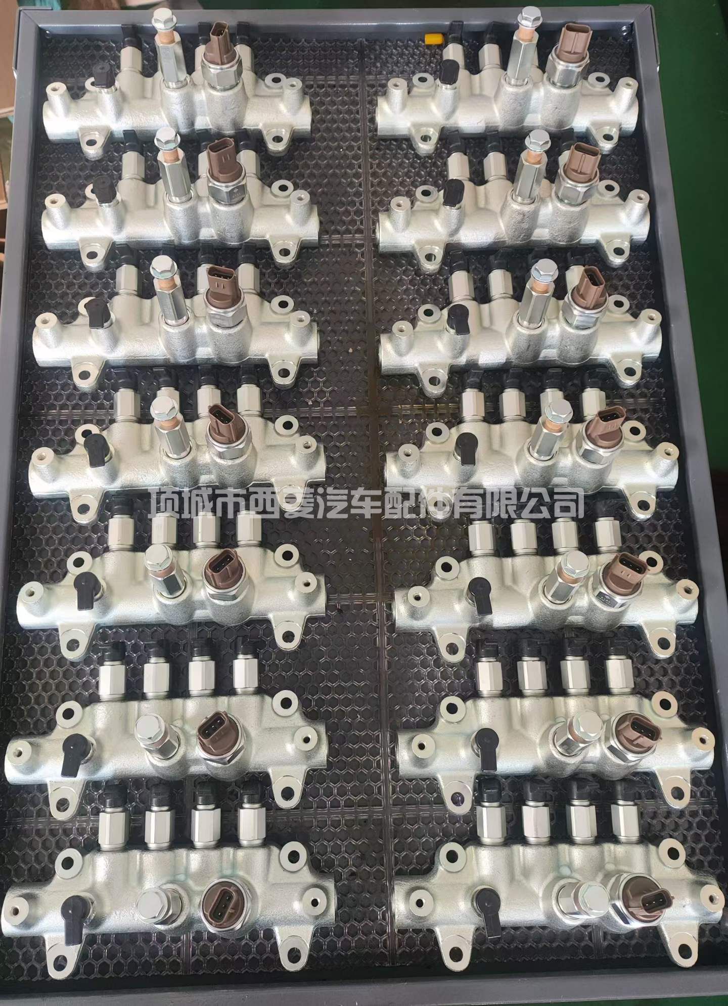 共轨管095440-0350 8-973