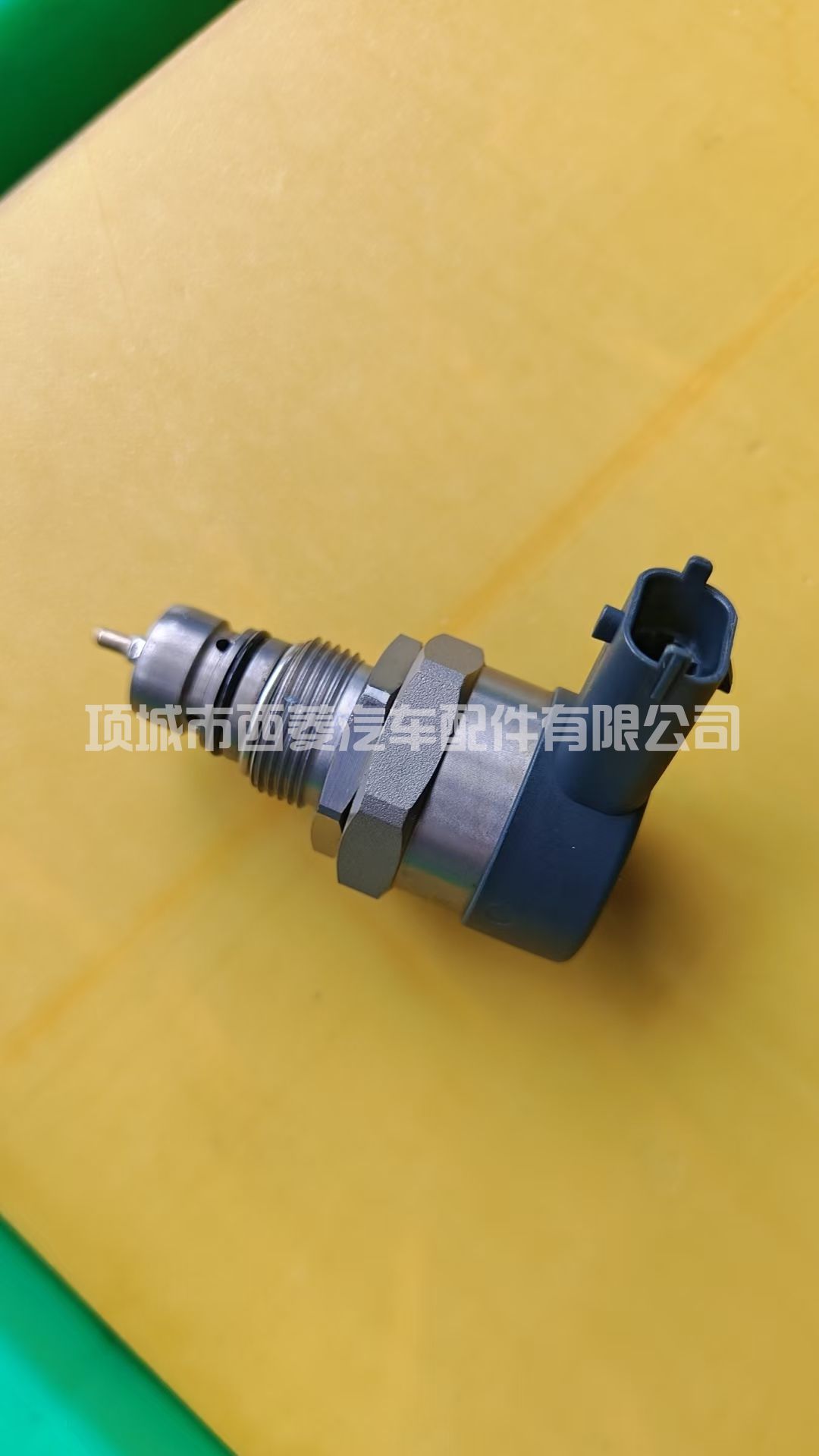 0281002507适用于发动机零配件燃油共轨喷油器电磁阀