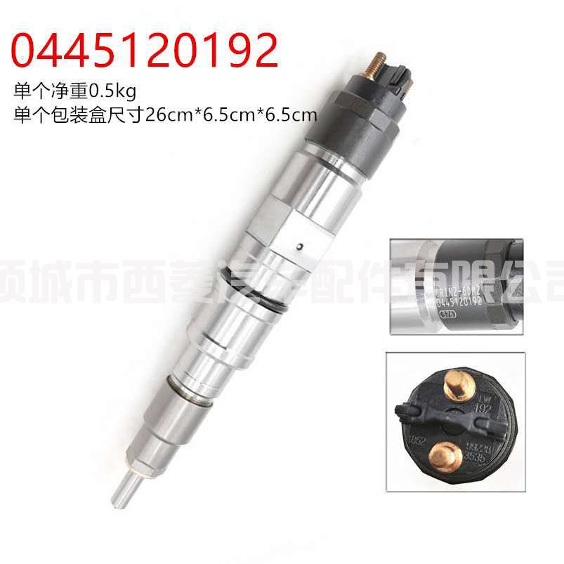 0445120192 T73302144