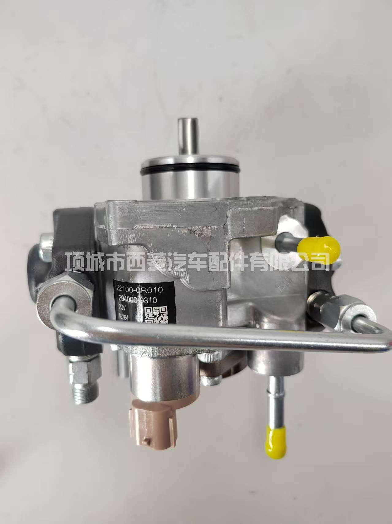 294000-0316 22100-0R