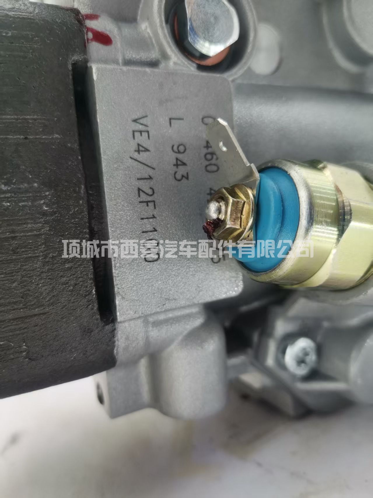适用NEF-4TC发动机燃油泵总成 VE分配泵0460424275燃油泵2854949