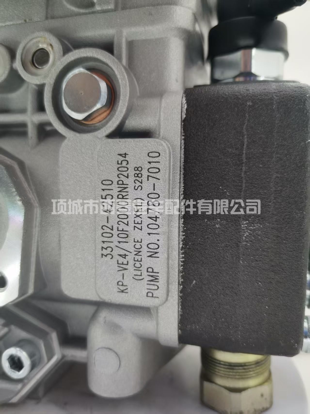 VE4/10F2000R2054喷油泵33102-42510 104780-7010 燃油泵